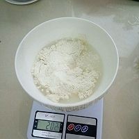 分享百味传奇小吃~凉皮的做法步骤