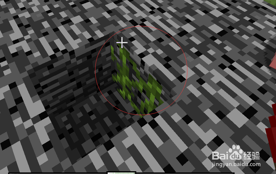 《我的世界》如何破坏基岩。