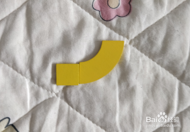 用幼儿积木怎么拼大写字母P？