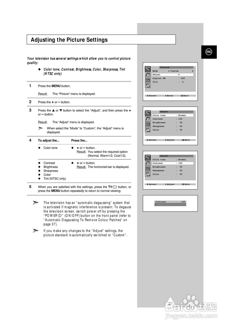 三星29A5彩色电视机使用说明书:[3]