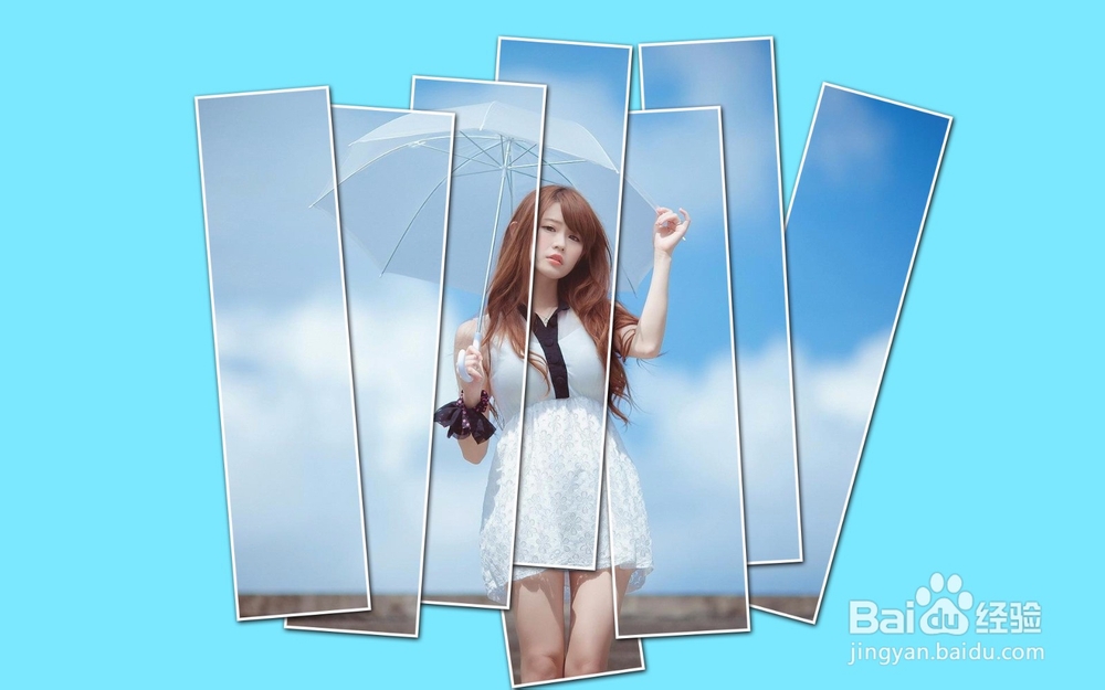如何用PS制作垂直照片面板效果