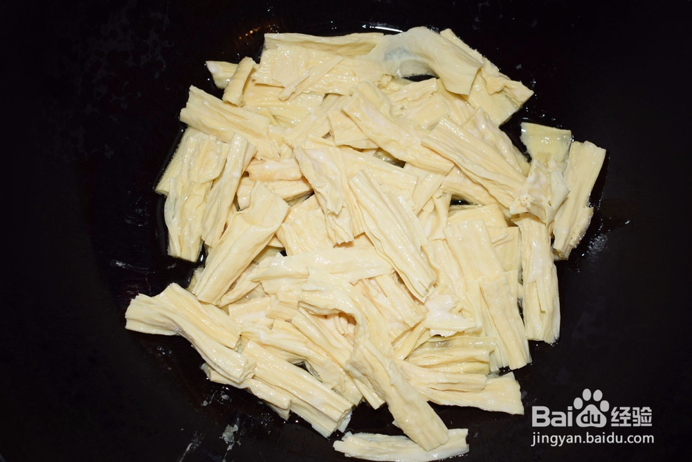 爆香辣炒腐竹