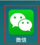 微信群怎么更换个人昵称