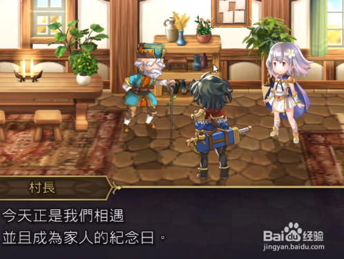 穿越时空的猫攻略#百元挑战#