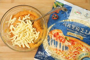 秋日芝士焗番薯的做法