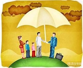 国庆假期中的一些理财方式