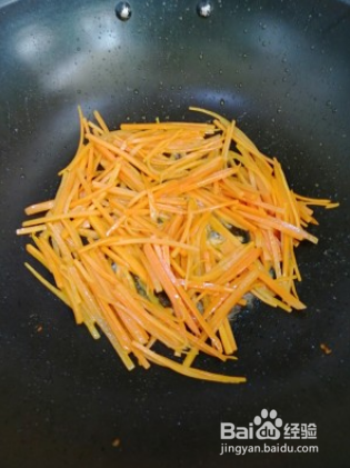 鱼香肉丝(米饭杀手)