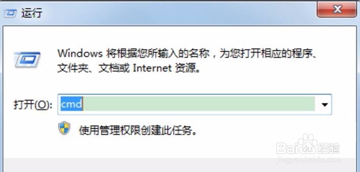回收站 ai 文件删不掉怎么解决