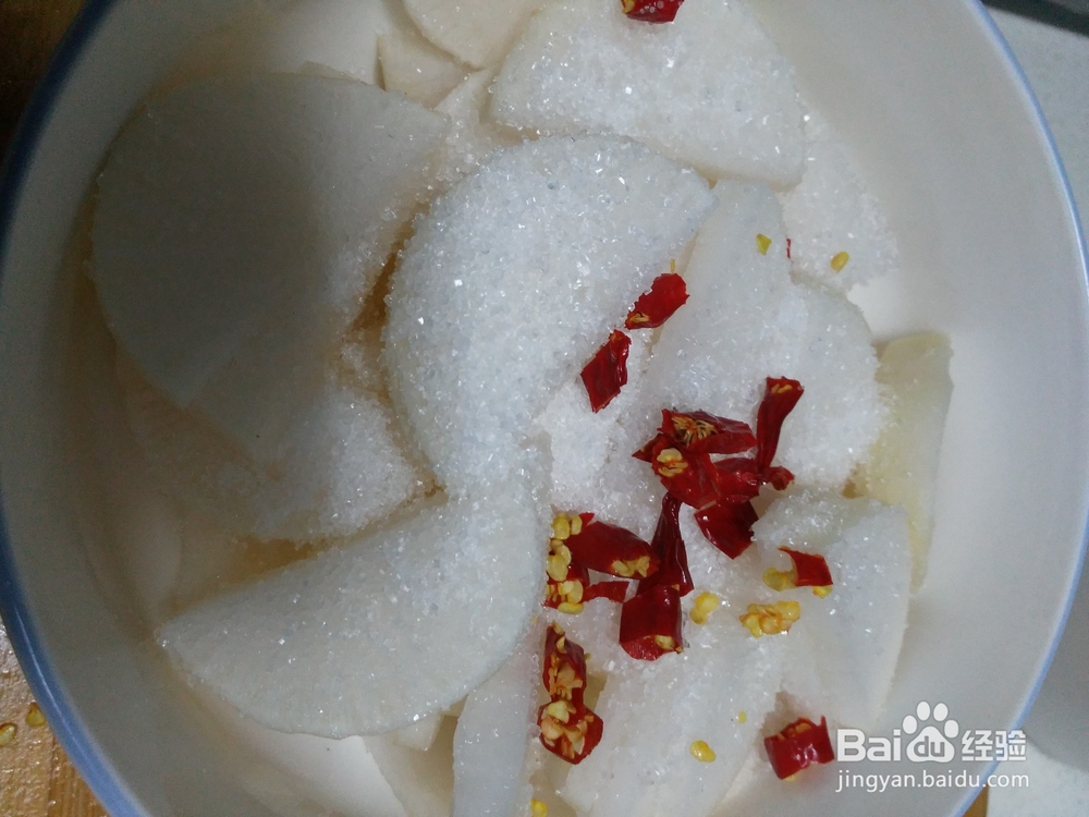 萝卜的腌制方法