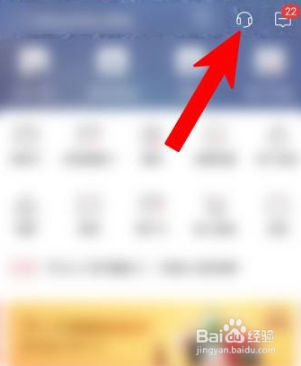 信用卡不想用了怎么取消掉