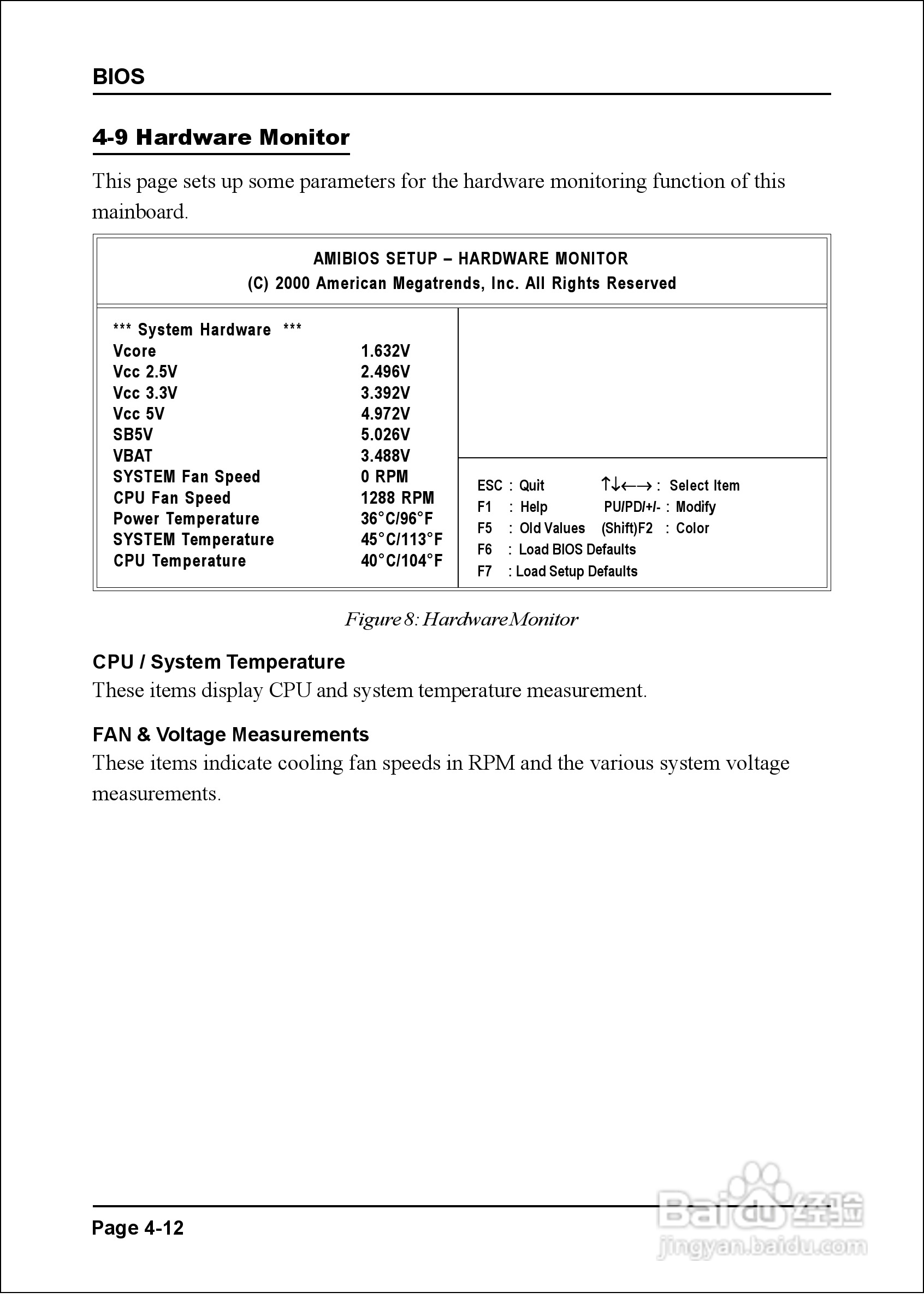 磐正EP-P4X533I型主板说明书:[4]