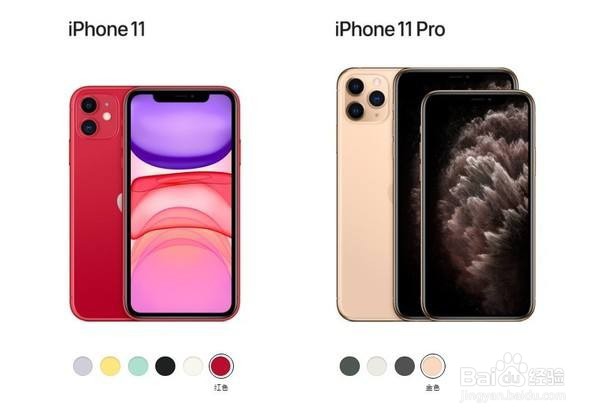 iphone11鬼影怎么解决，拍照重影眩光解决方法