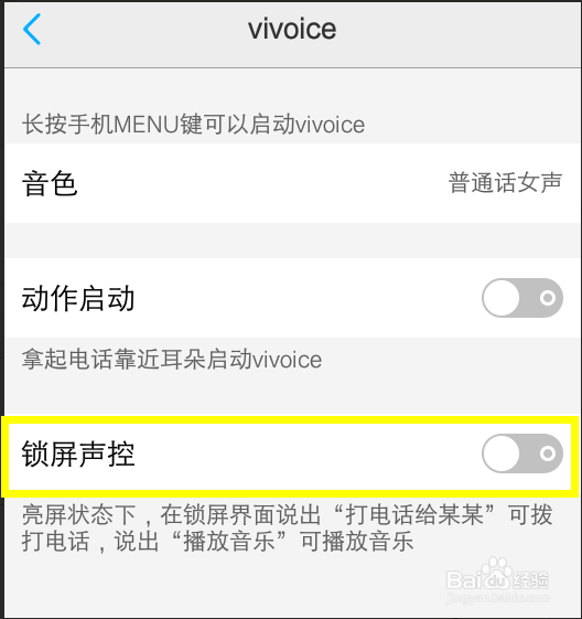 2018世界杯怎么观看