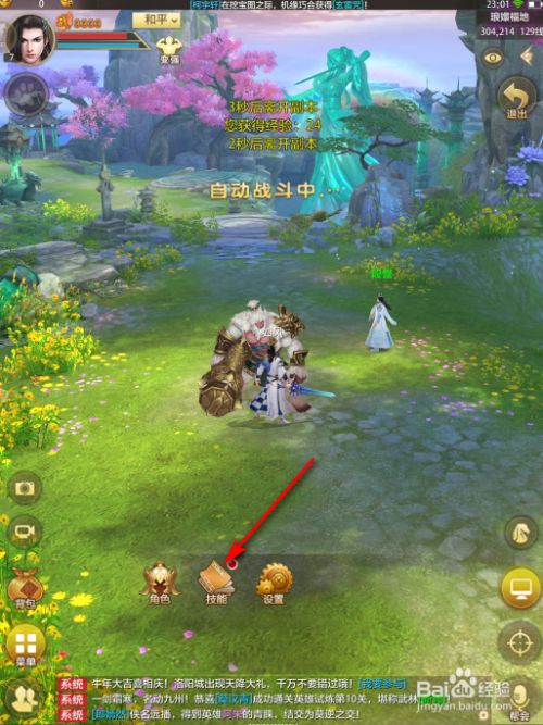 efb861bd4c7c34b3e047ba0c5841037de137315d.jpg?x-bce-process=image%2Fresize%2Cm_lfit%2Cw_500%2Climit_1%2Fformat%2Cf_jpg%2Fquality%2Cq_80