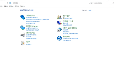 win10怎么开启hdr？