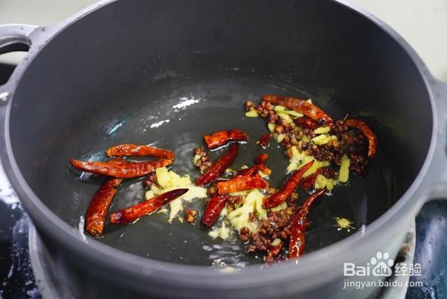 水煮肉片的做法