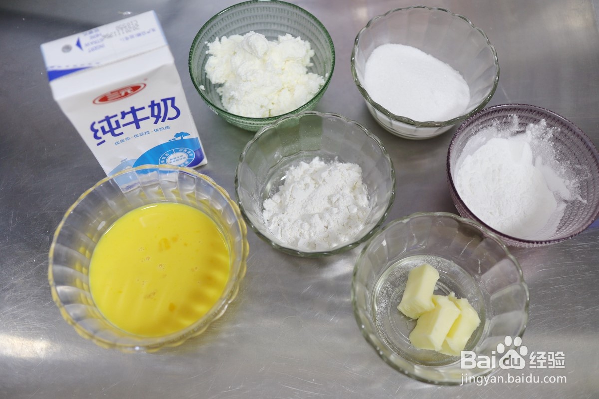 卡仕达酥粒面包