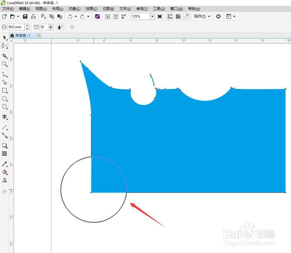 CDR教程：排斥工具的用法和快速制作创意边框