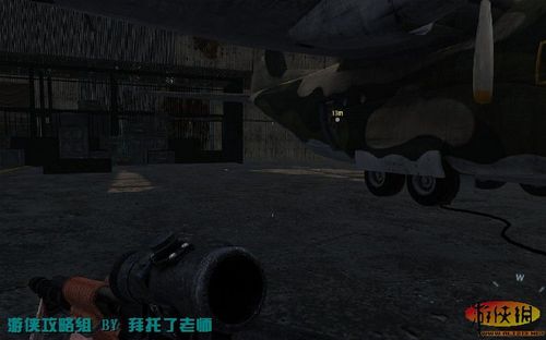 《使命召唤7：黑色行动》图文攻略B