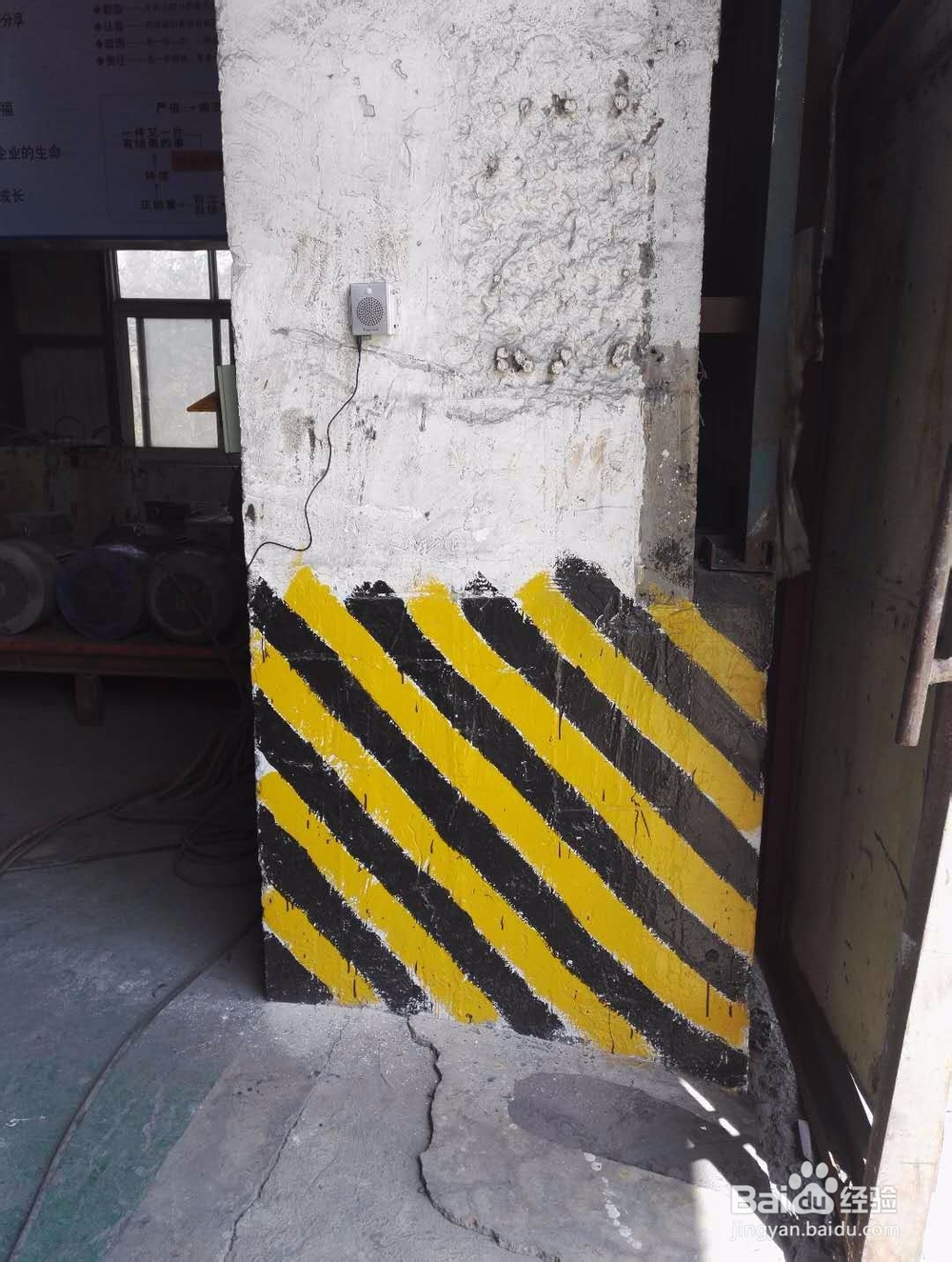 上下班打卡定时提醒器，解决忘记打卡的问题