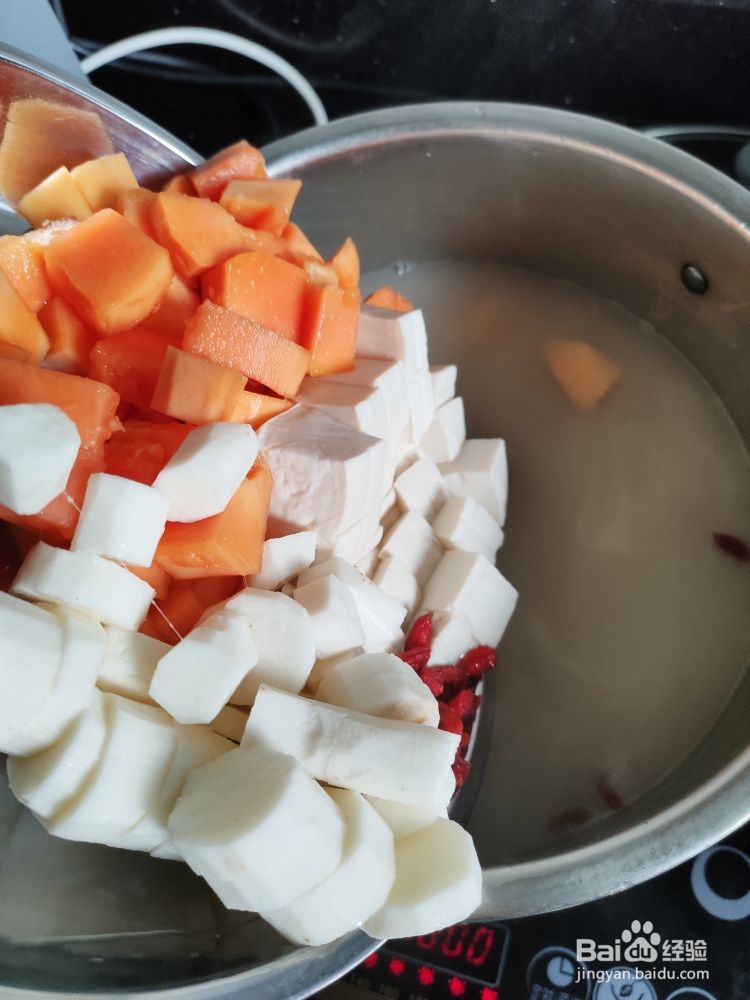 怎么做鲫鱼木瓜汤?