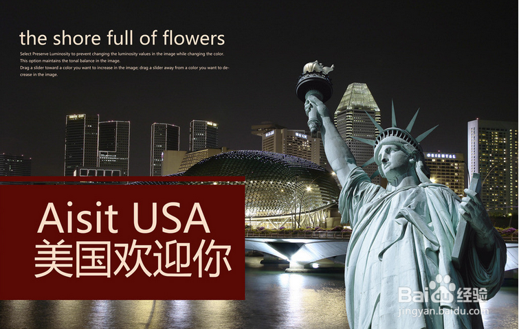 美国阿拉斯加安克雷奇大学申请情况