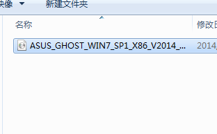 怎样用U盘自制系统安装电脑系统