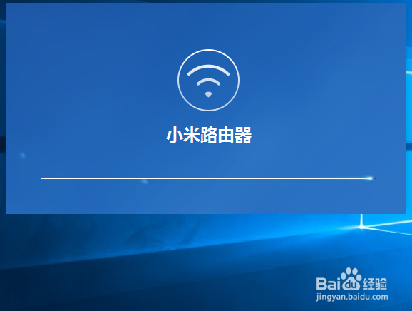 小米路由器mini远程下载（电脑版）