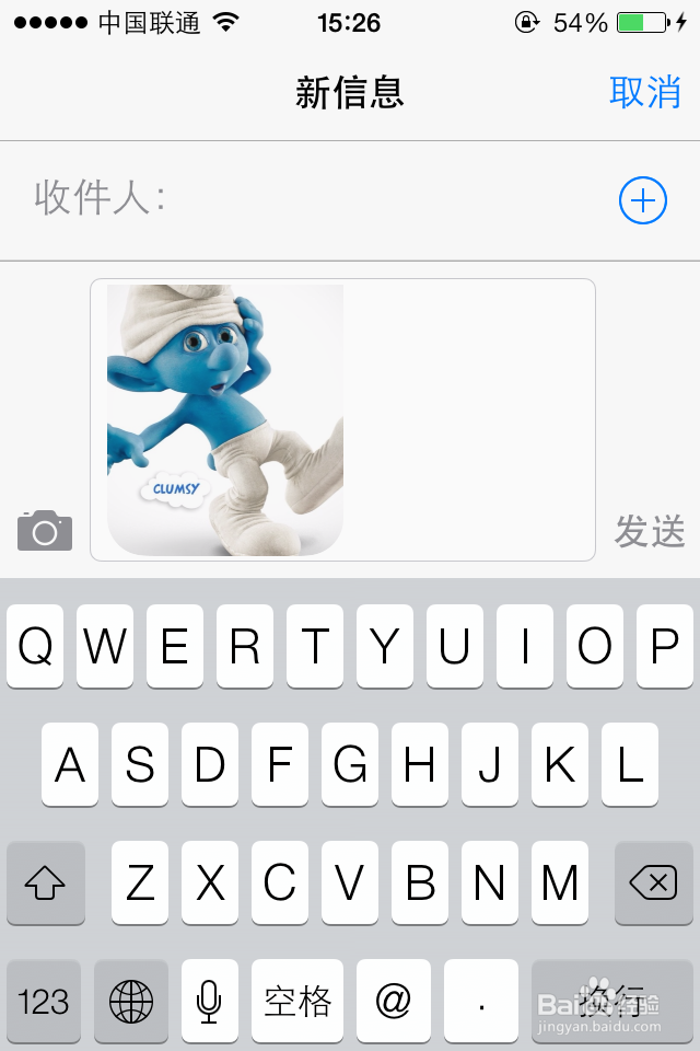 ios7如何分享照片