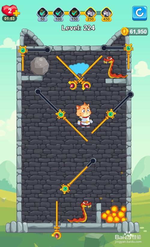 Cat Game：How To Loot的Level 224怎样通关