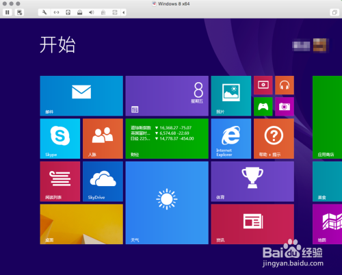 Mac虚拟机安装Win8.1,苹果虚拟机安装Win8