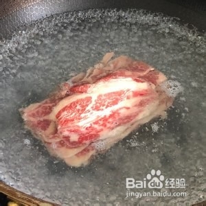 洋葱肥牛的做法