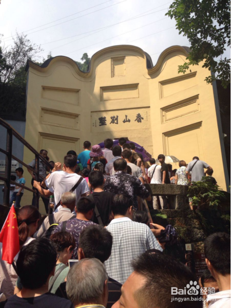 重庆三日游攻略,请不要错过舌尖上的重庆