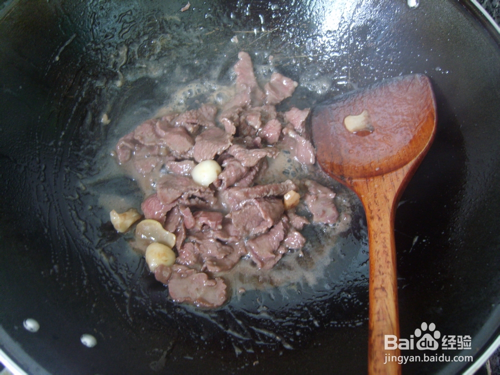 家常芥蓝炒牛肉的做法