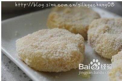 美味土豆饼怎么做