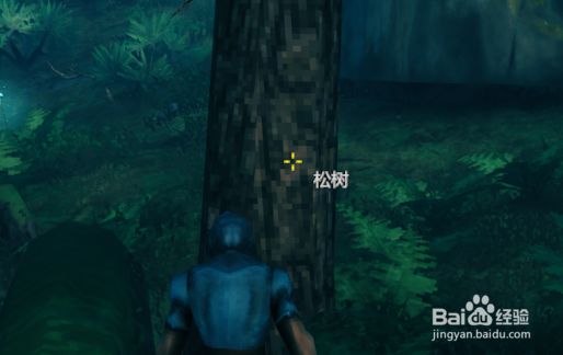 英灵神殿圆木怎么获得