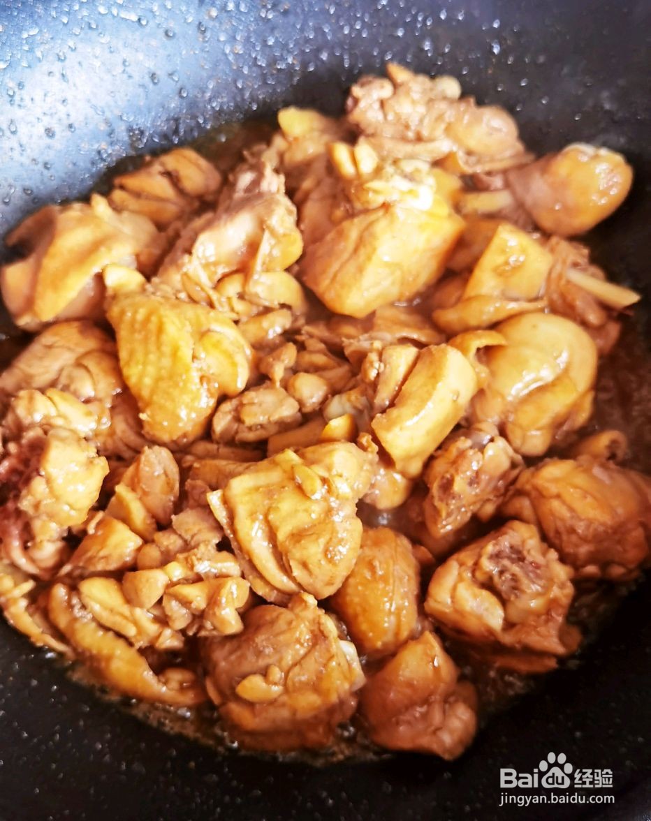 葱油焖鸡的做法