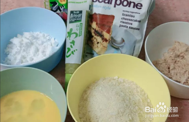 山葵乳酪鲔鱼球的做法