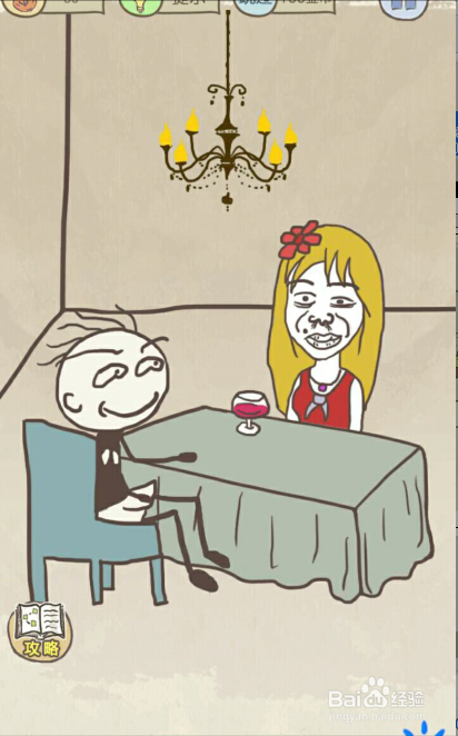 史小坑的爆笑生活10通关攻略9-16关