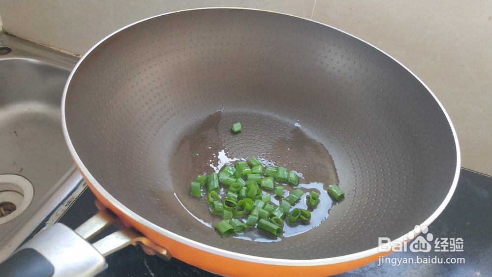 怎样做刀削面？