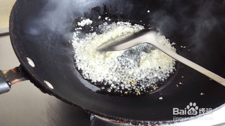 粉丝蒸大虾怎么做？