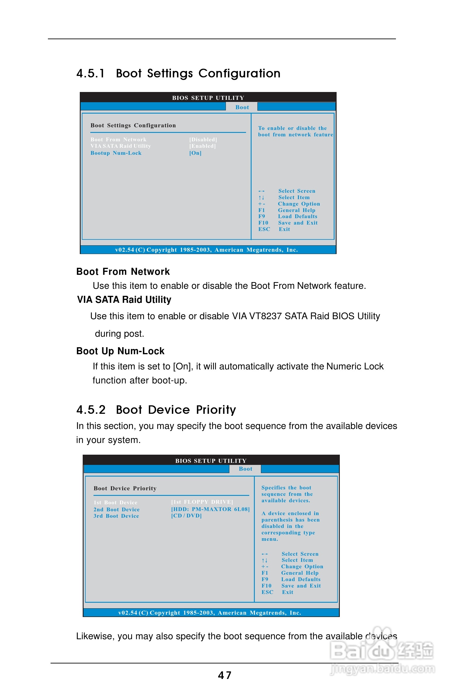 华擎 K7Upgrade-600主板说明书:[5]