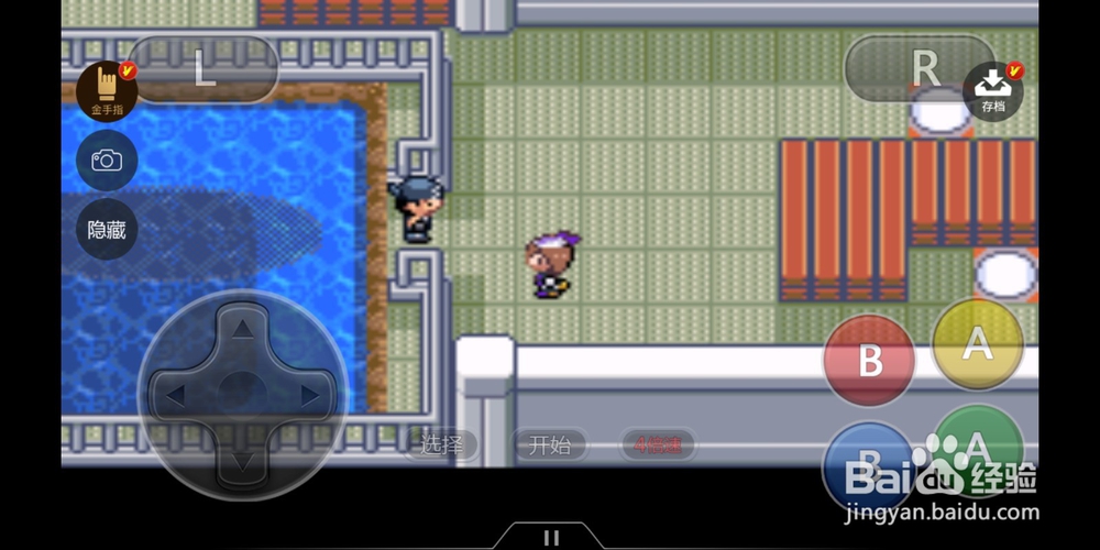 口袋妖怪漆黑的魅影水舰队基地如何去