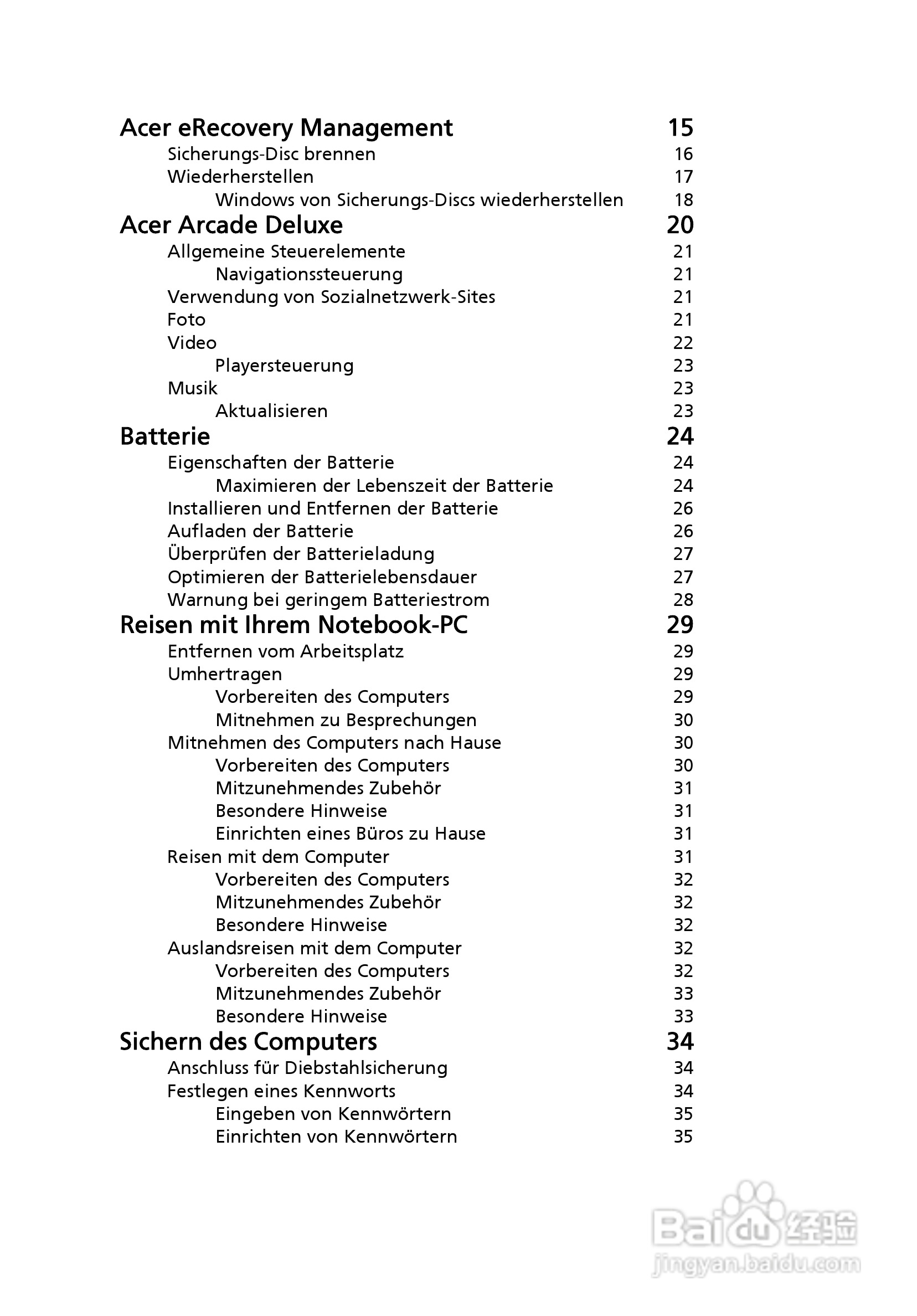 ACER宏基Aspire 5745Z笔记本说明书:[17]