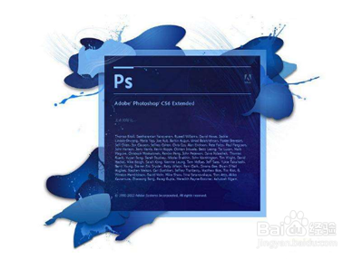 PS如何快速安装