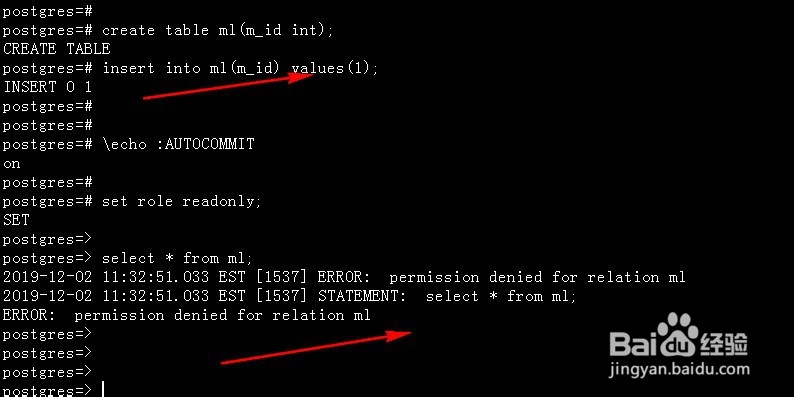postgresql数据库如何创建只读用户