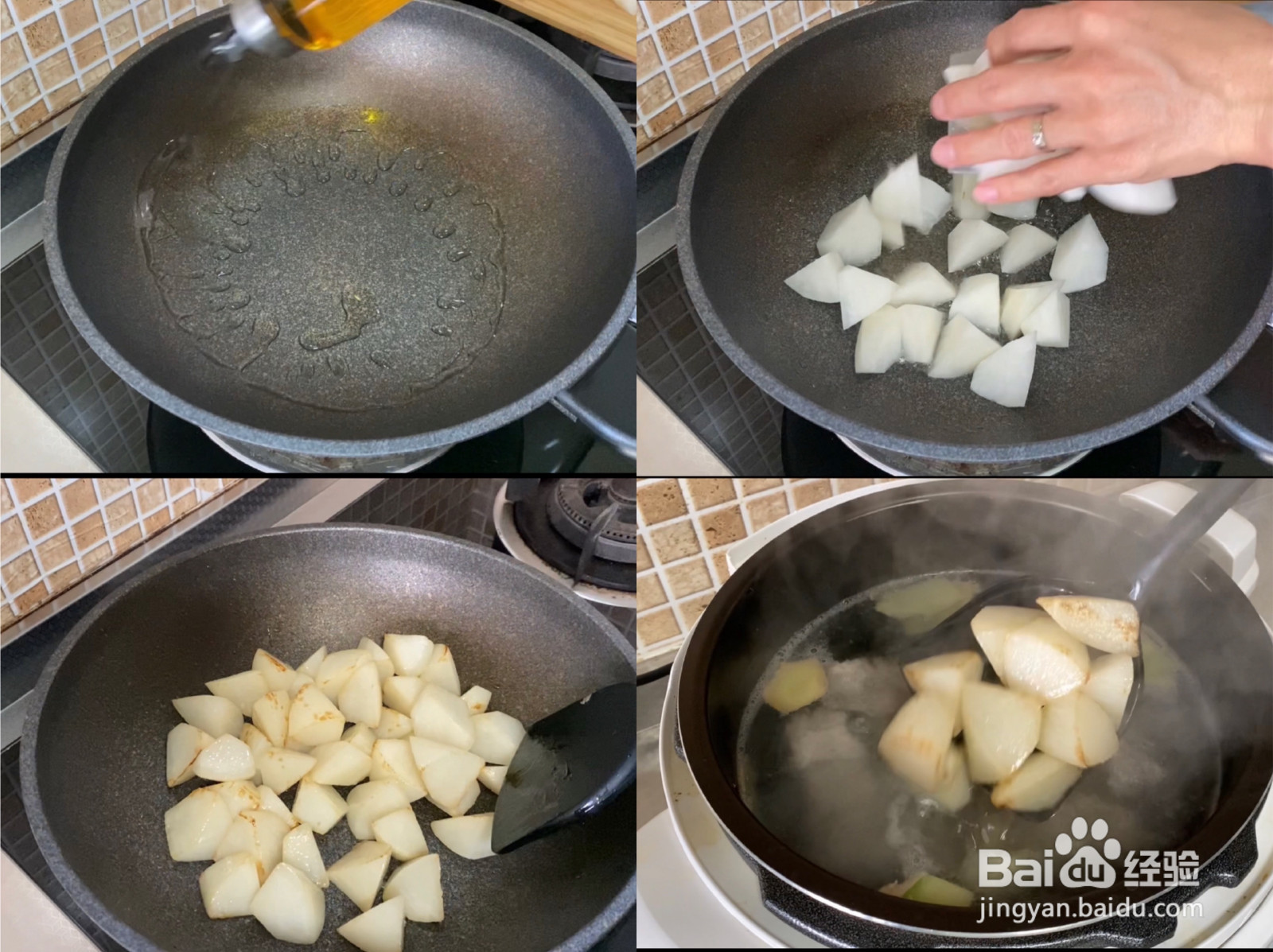 白萝卜脊骨汤压力锅版的做法