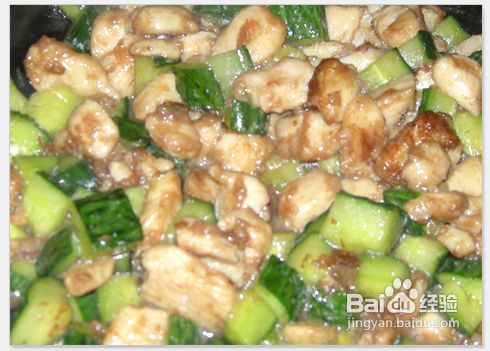 黄瓜鸡丁怎么弄