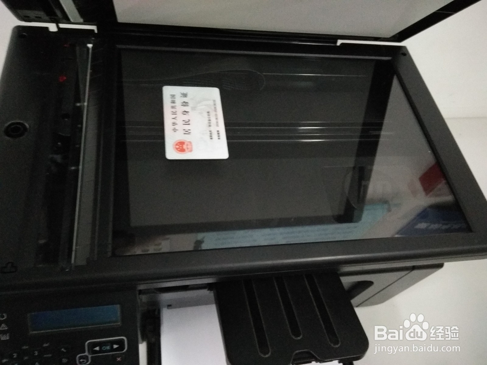 身份证复印时怎么复印反正面?