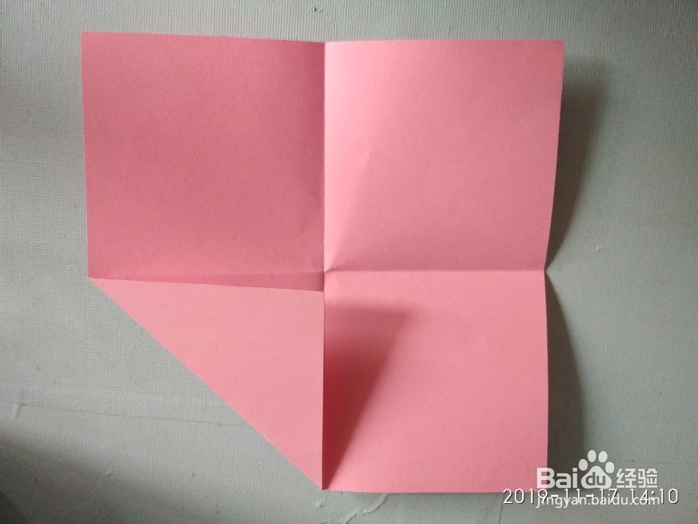 如何用彩纸折出爱心